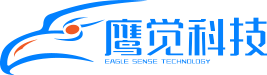 安徽鹰觉科技有限公司